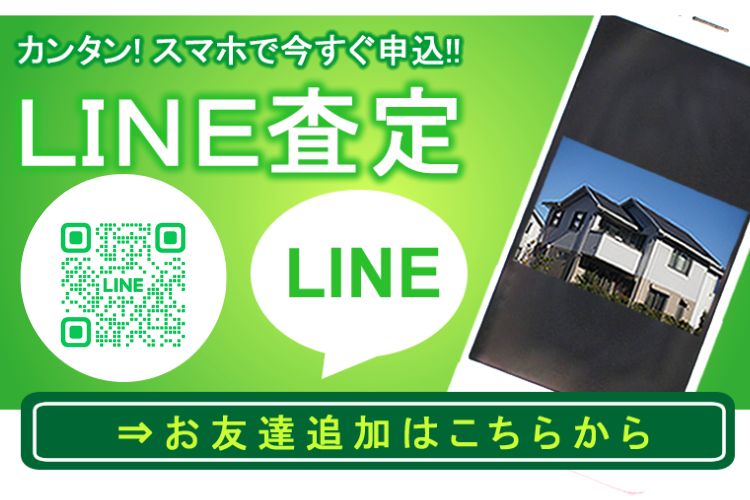 東部ダイハツ株式会社不動産部キュービックKのLINEはこちら
